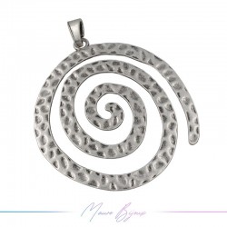 Ciondoli in Zama Cerchi Canna Fucile 1 Pezzo