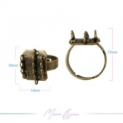 Base Anello Regolabile 14 Anellini Bronzo Antico 14x20mm