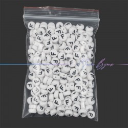 Plastic Round Letter "F" Beads Black/White 7mm