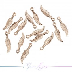 Piuma in Ottone Oro Rosa